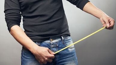 Tipos de operacións para aumentar un membro